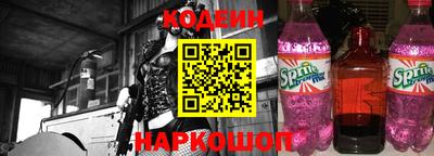 кокс Гусь-Хрустальный