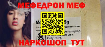 кокаин премиум Гусев