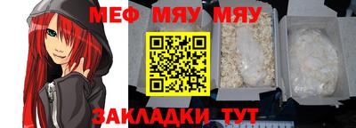 кокаин премиум Гусев