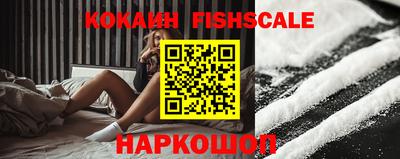 кокс Гусь-Хрустальный