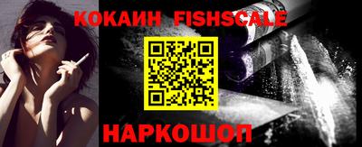 кокс Гусь-Хрустальный