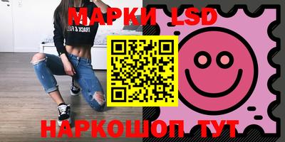 кокаин премиум Гусев