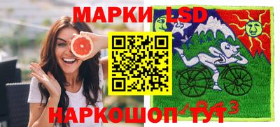 меф VHQ Гусиноозёрск