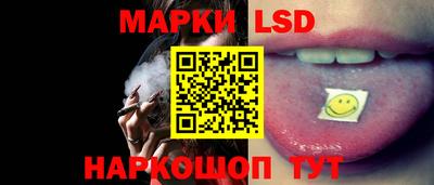 кокаин премиум Гусев