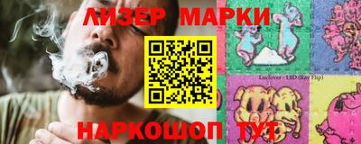 меф VHQ Гусиноозёрск