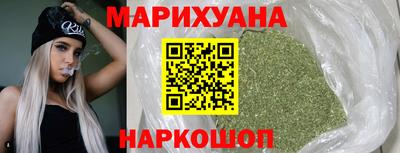 меф VHQ Гусиноозёрск