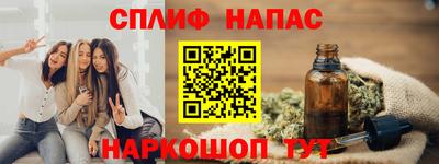 кокс Гусь-Хрустальный