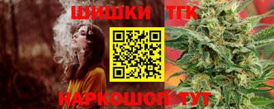 меф VHQ Гусиноозёрск