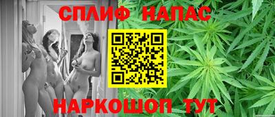 кокс Гусь-Хрустальный
