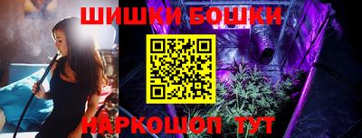 кокаин премиум Гусев