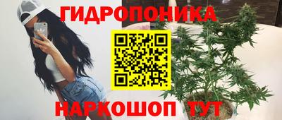 меф VHQ Гусиноозёрск