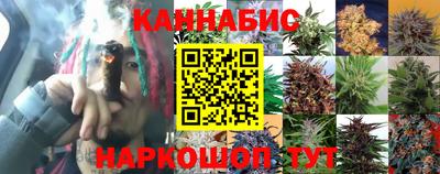кокаин премиум Гусев