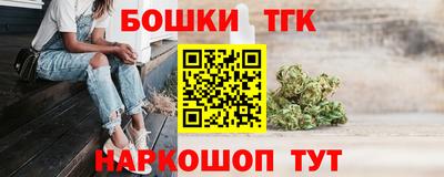 меф VHQ Гусиноозёрск