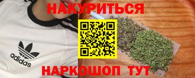 гашиш Усть-Джегута