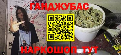 кокс Гусь-Хрустальный