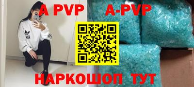 меф VHQ Гусиноозёрск