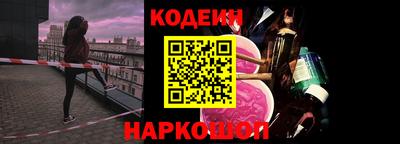 меф VHQ Гусиноозёрск