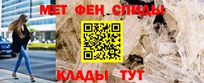 кокаин премиум Гусев