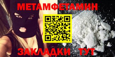 mdpv Усть-Илимск