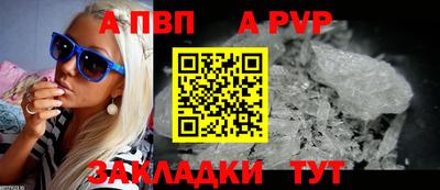 кокаин премиум Гусев
