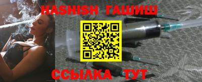 кокс Гусь-Хрустальный