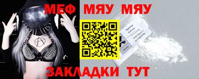 кокаин премиум Гусев